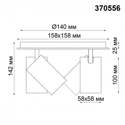 370556 NT19 104 белый Накладной светильник IP20 GU10 4*50W 230V GUSTO