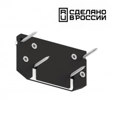 135185 NT23 000 черный Заглушка торцевая для интрудера арт 135189 IP20