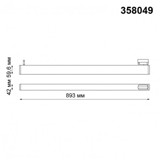 358049 NT19 052 белый Трековый светильник IP20 LED 4000К 40W 220V ITER