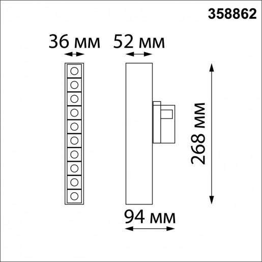 358862 PORT NT22 белый Светильник трехфазный трековый светодиодный IP20 LED 4000K 16W 220V ITER