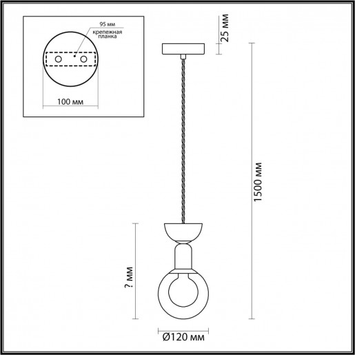 5619/1 MODERNI LN23 063 хром Подвес G9 1*40W 220V KARISMA