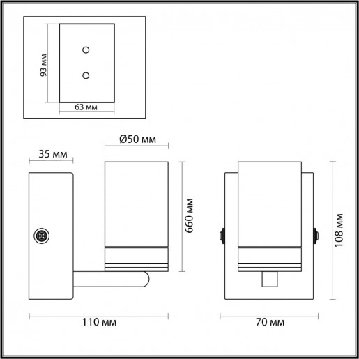 4599/5WL VINTAGE никель Бра IP44 LED 5W 4000K 220V TERRENCE