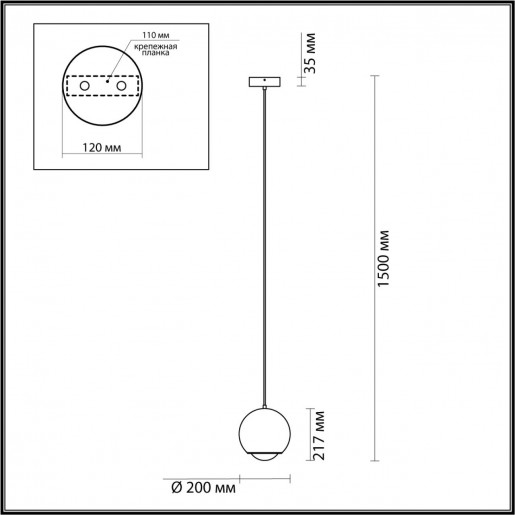 4227/12L L-VISION ODL21 071 золотистый/металл Подвесной светильник IP20 LED 12W 600Лм 3000К MIA