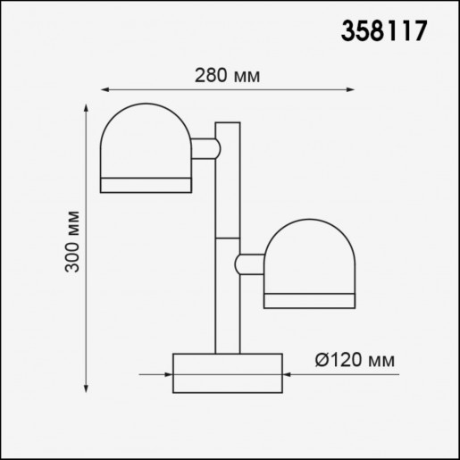 358117 NT19 149 темно-серый Ландшафтный светильник IP65 LED 3000К 20W 100-240V GALEATI