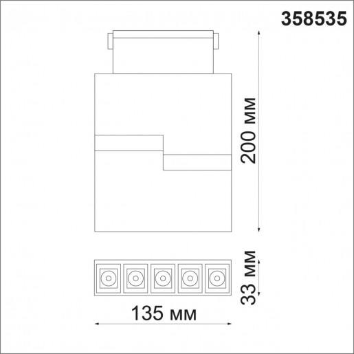 358535 SHINO NT21 000 черный Трековый светильник для низковольного шинопровода IP20 LED 4000K 12W 48V KIT