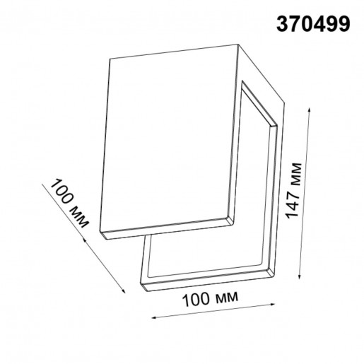 370499 NT19 034 серый Накладной светильник IP20 GU10 50W 220-240V LEGIO