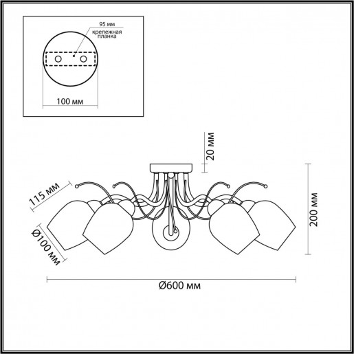 4594/5C COMFI хром Люстра Потолочная E14 5*40W 220V MARCELA