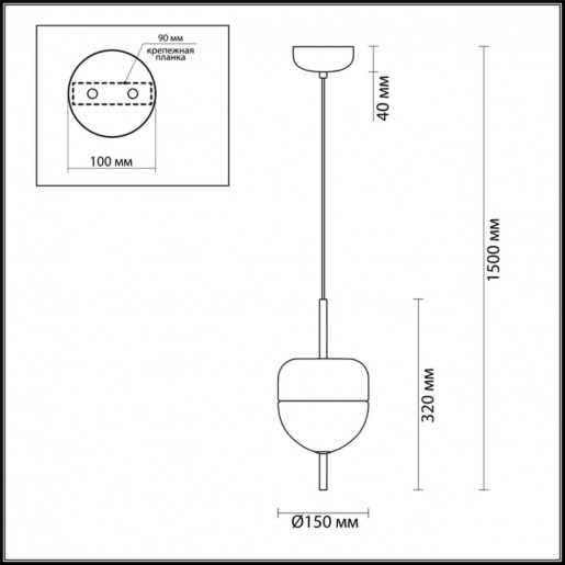 4621/12L ODL19 19 синий/прозрачный Подвес LED 12W LARUS