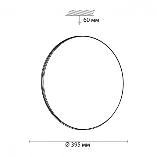 3005/DL SN 029 св-к AIRITA пластик LED 48Вт 3000-6000K D395 IP43 пульт ДУ