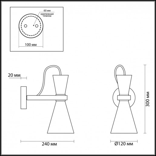 4417/1W LN19 063 хром, коричневый Бра E27 1*60W 220V QUINN