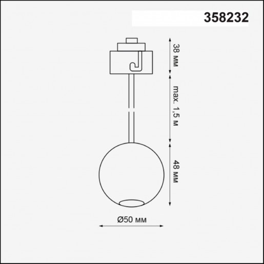358232 NT19 037 золото Подвесной модуль к 358212-358224 длина провода 1.5м (регулируемый)