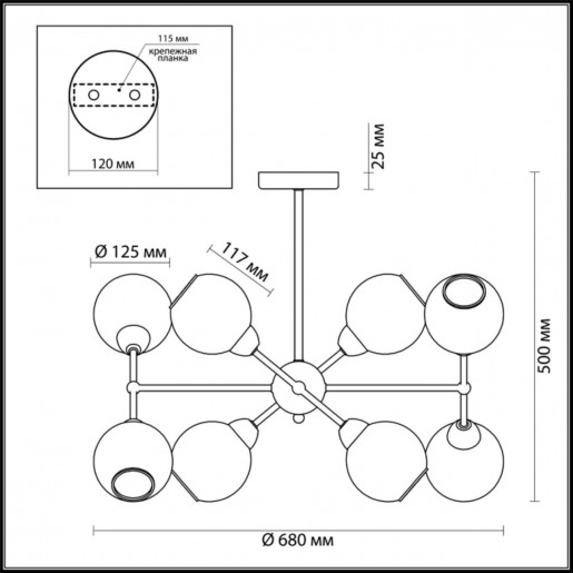 3752/8C LN19 048 матовое золото Люстра на штанге E14 8*40W 220V EVERLY
