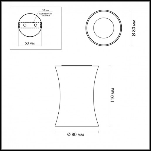 4226/1C HIGHTECH ODL21 103 золотист/металл Потолочный светильник IP44 GU10 50W ZETTA