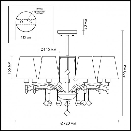 4469/7C LN20 226 античная латунь, белый Люстра потолочная E14 7*40W 220V LEAH