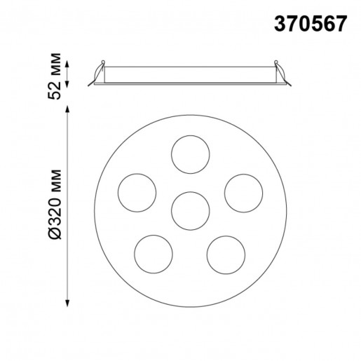 370567 NT19 031 белый Встраиваемый светильник IP20 GU10 6*50W 220-240V CARINO