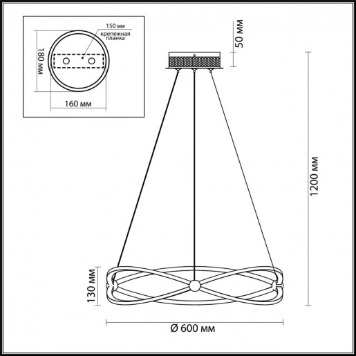 4730/43L ODL20 49 золотой/прозрачный Люстра LED 4000K 43W 220V LESLA