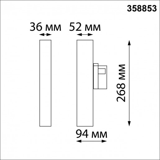358853 PORT NT22 черный Светильник трехфазный трековый светодиодный IP20 LED 4000K 18W 220V ITER