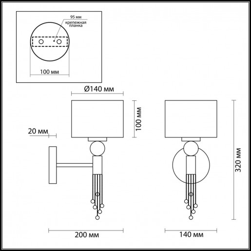 4516/1W NEOCLASSI LN20 античная латунь, черный Бра E27 60W 220V SANTIAGO