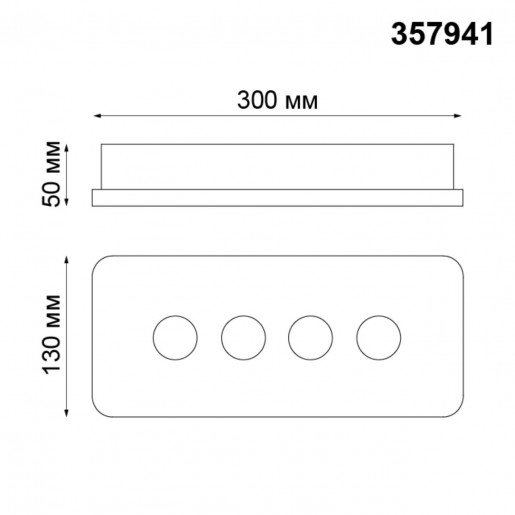 357941 NT19 039 белый/медь Накладной светильник IP20 LED 3000К 15W 220-240V CARO