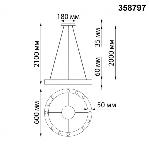 358797 OVER NT21 140 белый Светильник накладной светодиодный, длина провода 2м IP20 LED 50W 4800Лм 4000K 220-240V NLO