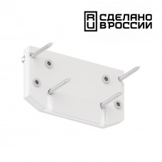135186 NT23 000 белый Заглушка торцевая для интрудера арт 135190 IP20