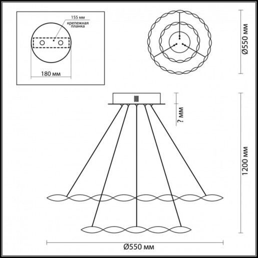 3700/58L LN19 024 белый Светильник подвесной LED 58W 220V SERENITY