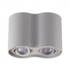 3831/2C ODL19 185 серый графитовый Накладной светильник GU10 2*50W 220V PILLARON