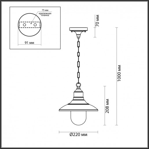 4965/1 NATURE ODL22 579 черный/стекло Ландшафтный подвес E27 1*60W IP44 CAMPA