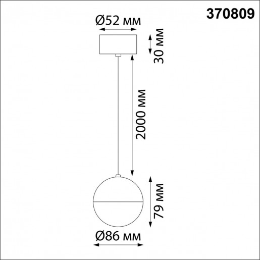370809 OVER NT22 белый Светильник накладной, длина провода 2м IP20 GU10 9W 220V GARN