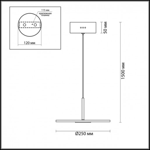 4107/12L ODL19 93 белый Подвес LED 12W ELLEN