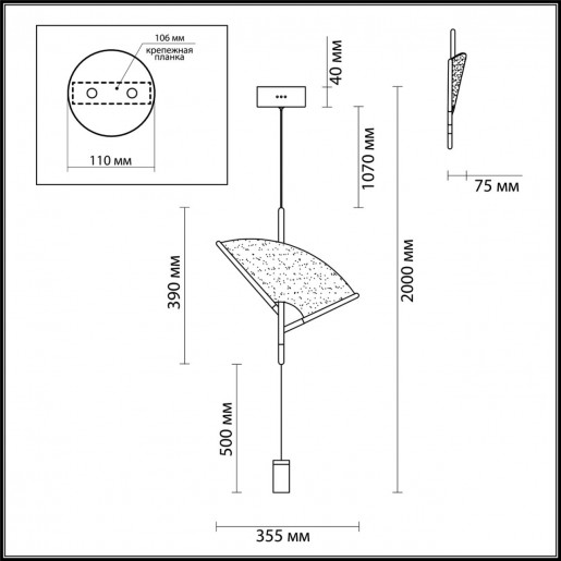 4651/7L ODL20 7 черный/золотой/прозрачный Подвес LED 7W 220V VENTA