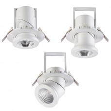 357872 NT18 064 белый Встраиваемый светильник IP20 LED 3000К 25W 220-240V PROMETA